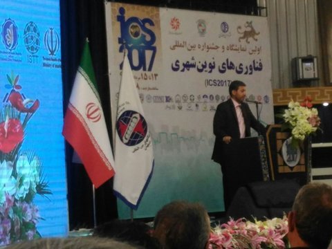 Atmosphere of knowledge dominates Isfahan: Mayor  