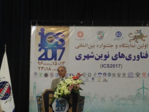 Isfahan scientific capabilities transfer around Iran: ECO president