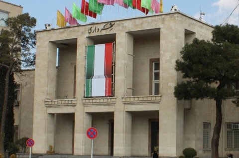 ۱۵ گزینه نهایی منتخبان شورای شهر برای انتخاب شهردار اصفهان مشخص شد+اسامی