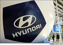 Hyundai resumes cooperation with Iran