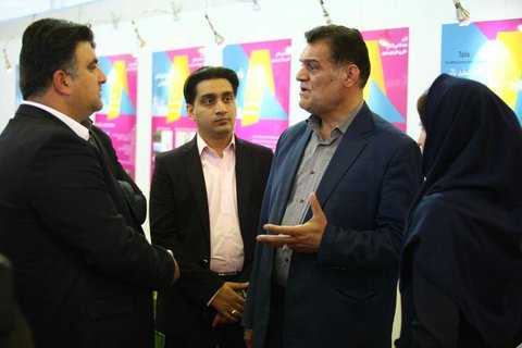 فناوری های نوین سازمان پارکها و فضای سبز شهرداری اصفهان به نمایش درآمد