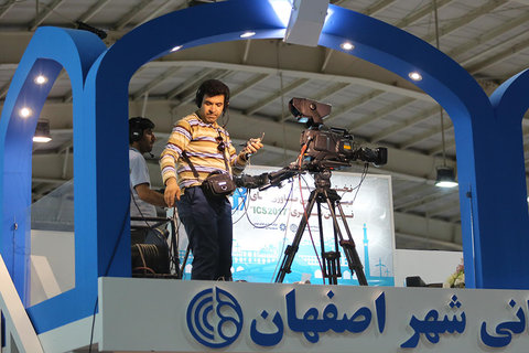 ویژه برنامه اینجا اصفهان درنمایشگاه و جشنواره فناوری های نوین شهری
