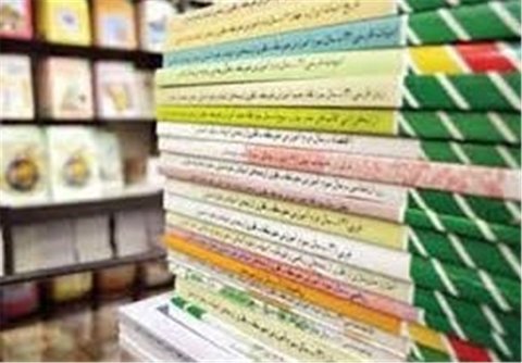 تنها یک درصد دانش‌آموزان اصفهانی کتاب درسی دریافت نکردند