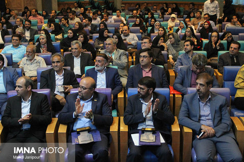 Isfahan News Media Festival