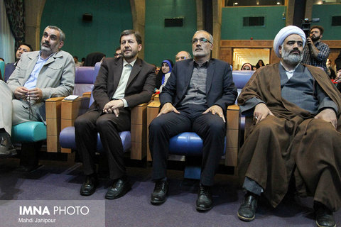 Isfahan News Media Festival