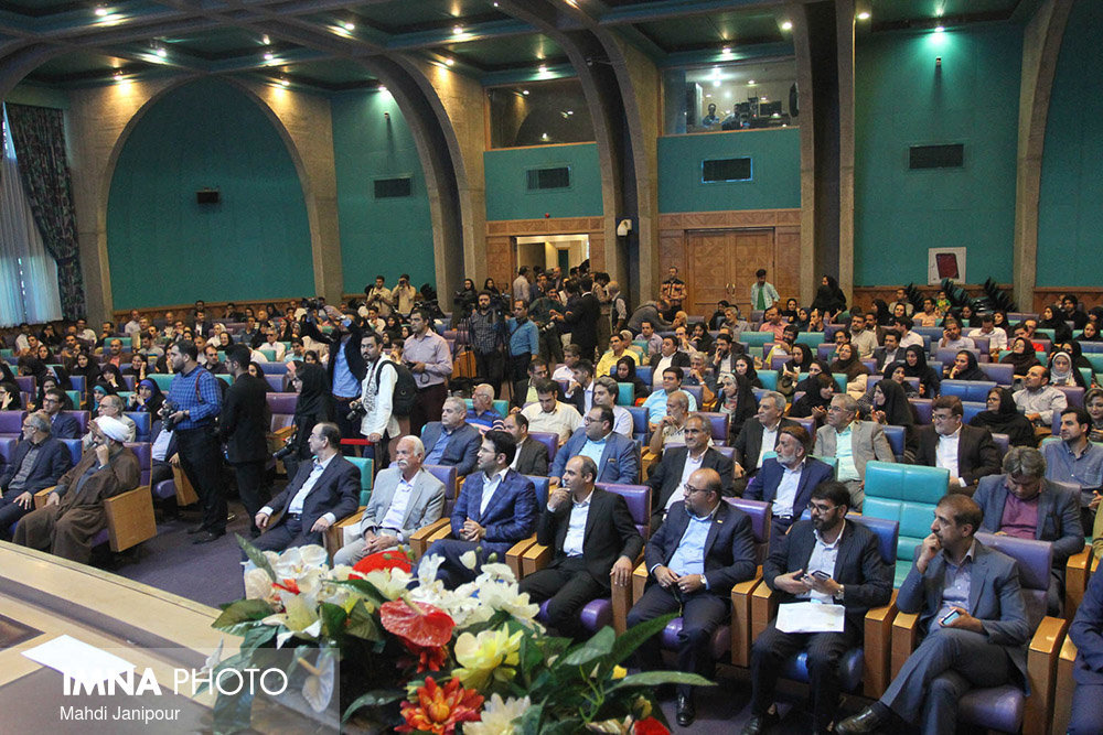 Isfahan News Media Festival comes to end/ 2017