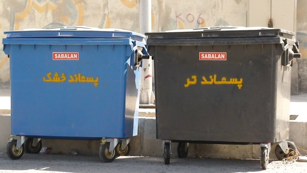 نصب  ۱۲۰ مخزن زباله مکانیزه جدید در بوشهر