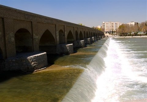 The Marnan Bridge: Isfahan's Historical Bridge 