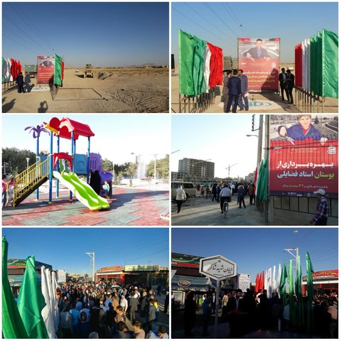 پروژه های منطقه ۱۴ شهرداری اصفهان به بهره برداری رسید