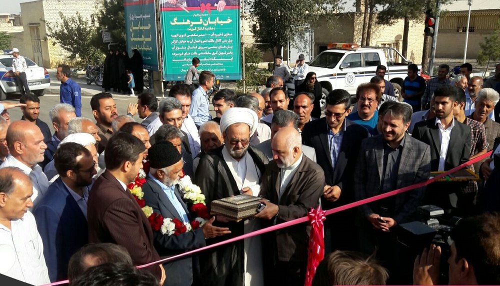 پروژه های منطقه ۱۵ شهرداری اصفهان به بهره برداری رسید