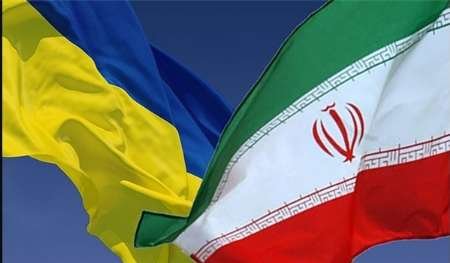Iranian goods to be displayed in Ukraine exhibition