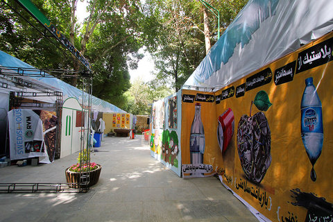 نمایشگاه ماکت فرآیندهای خدمات شهری در فضای شهر اصفهان 