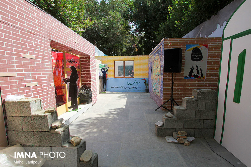 نمایشگاه ماکت فرآیندهای خدمات شهری در فضای شهر اصفهان