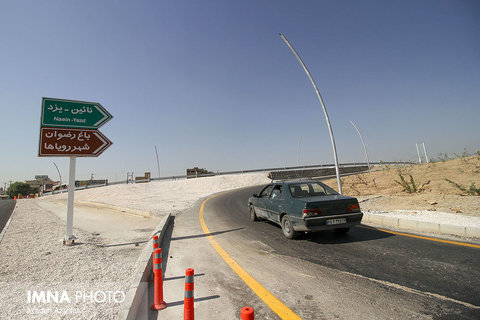 Ashkavand Interchange inauguration