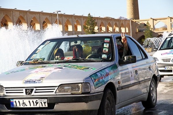 رالی اتومبیلرانی خانوادگی در مسیر اصفهان - کاشان