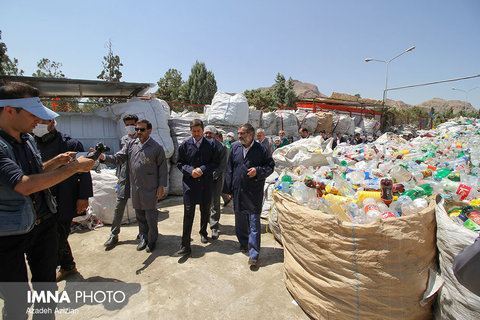 Isfahan environmental projects