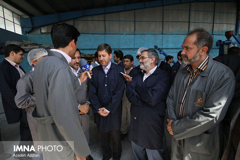 Isfahan environmental projects