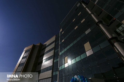 Isfahan Healthcare City/ inauguration 