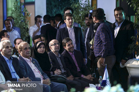 Isfahan Healthcare City/ inauguration 