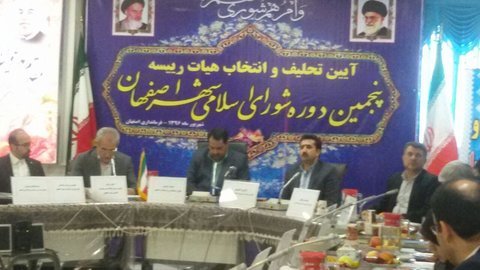 City Councils prove Islamic Republic unbiased management