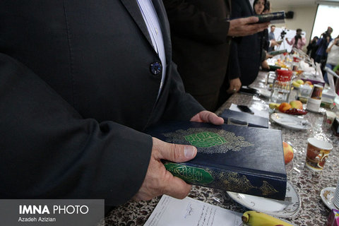 swearing-in/ Isfahan City Council