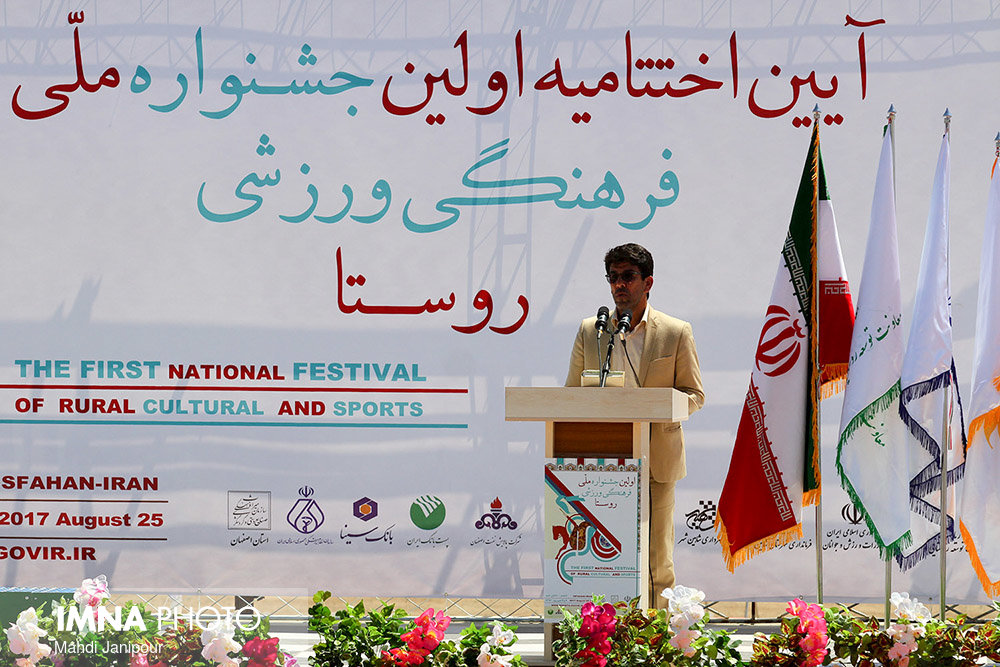 ورزش‌های سنتی و بازی‌های بومی و محلی میراث ناملموس فرهنگی ایران است