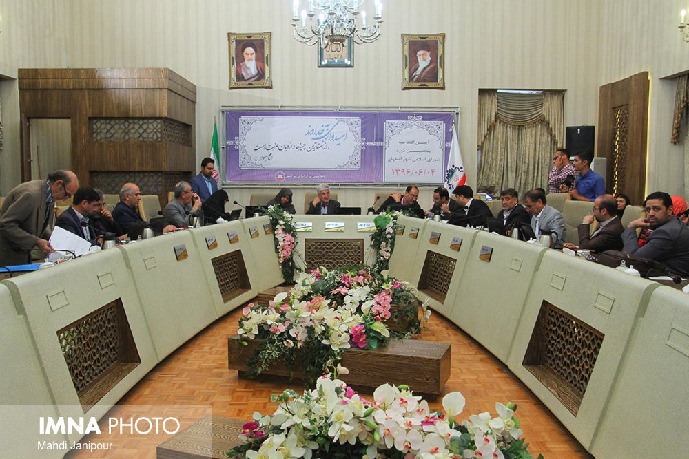 اعضای کمیسیون های تخصصی شورای شهر اصفهان انتخاب شدند