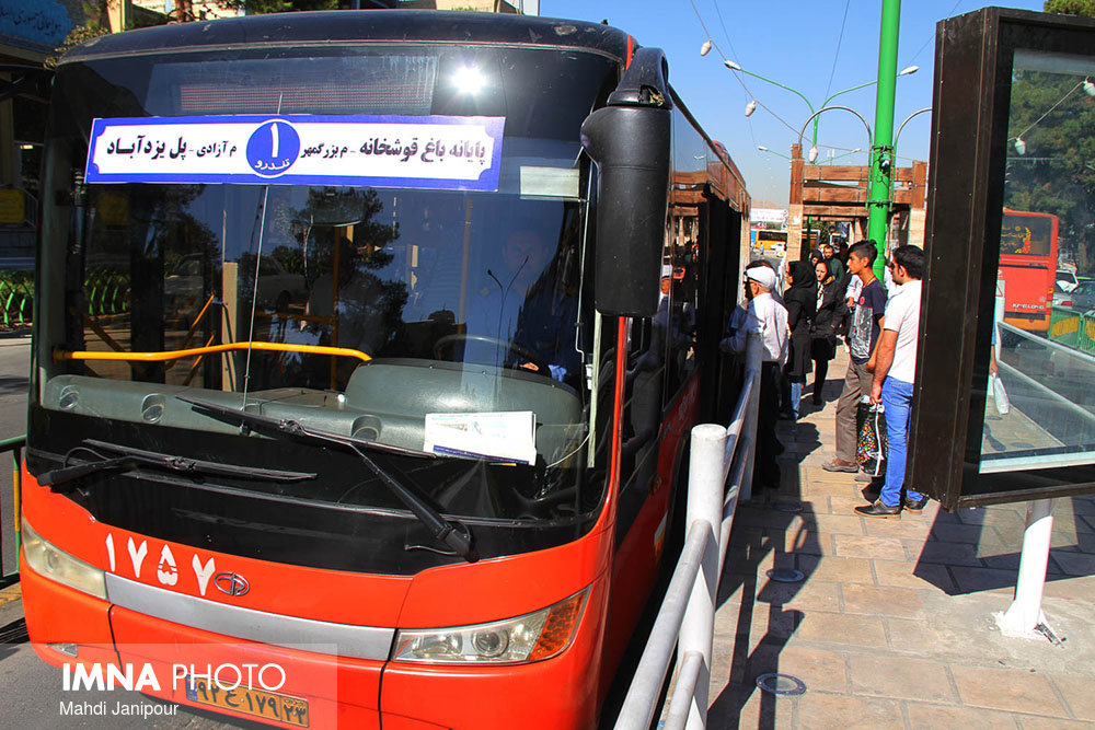 اتوبوس تندرو شهرداری اصفهان سامانه ای برای رفاه حال همشهریان