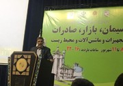 هشت مطالبه بخش خصوصی از دولت دوازدهم/کاهش ۲۰ درصدی درآمد حاصل از قاچاق در چهار ماهه امسال