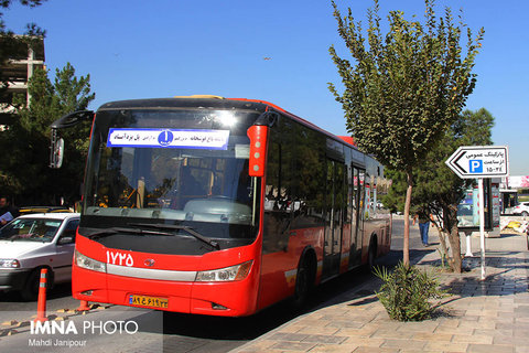 BRT/ Isfahan municipality