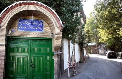 دیدار با پروفسور حسابی در خانه‌اش