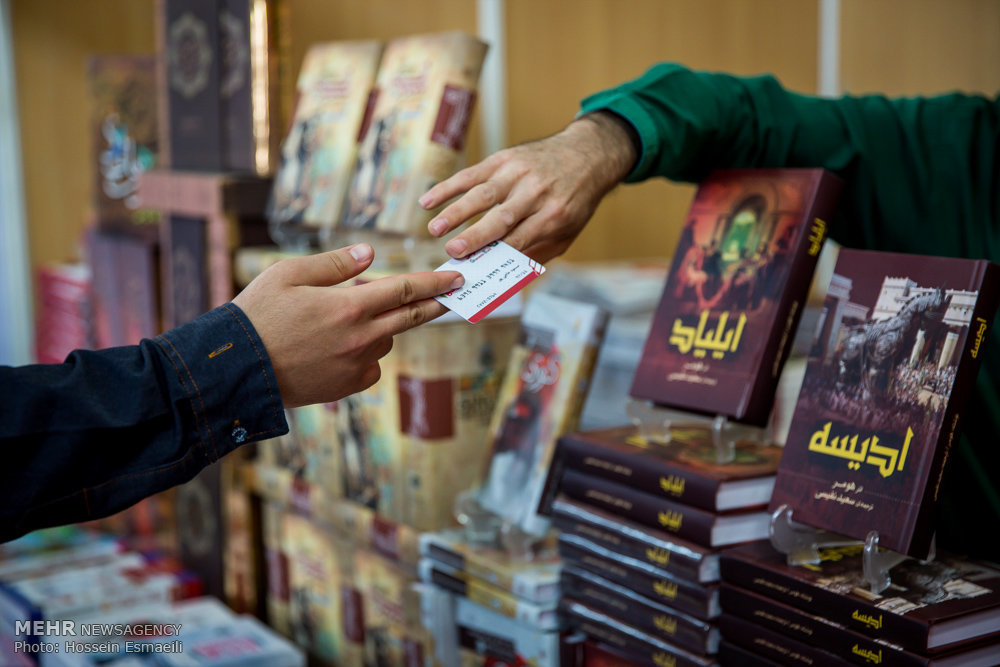 فروش کتاب های انتشارات شهرداری اصفهان با ۴۰ درصد تخفیف انجام می شود
