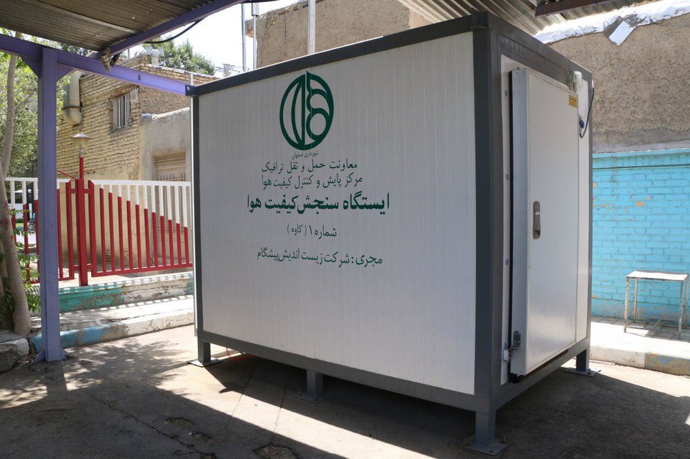 8 Air Quality Monitoring Stations installed in Isfahan