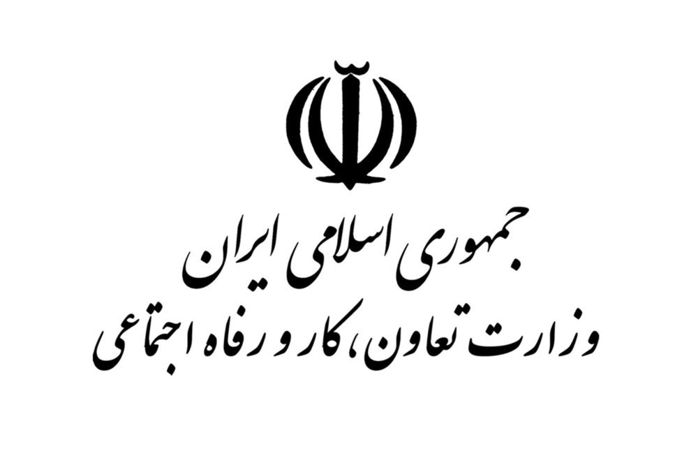 سه هزار و 160 شرکت تعاونی فعال در استان اصفهان وجود دارد