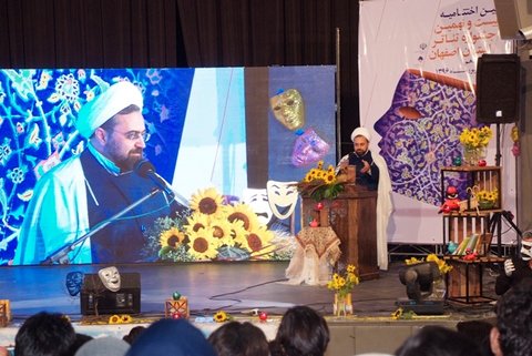 بیست و نهمین جشنوارۀ تئاتر استان برگزیدگان خود را شناخت