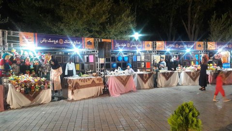برگزاری نمایشگاه «مهر نوروزی» در منطقه ۹ اصفهان