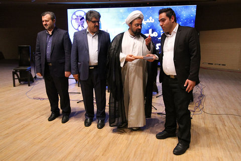 جشن بزرگداشت روز ملی سینما در سیتی سنتر اصفهان
