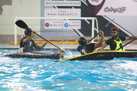 Canoe Polo National Team 