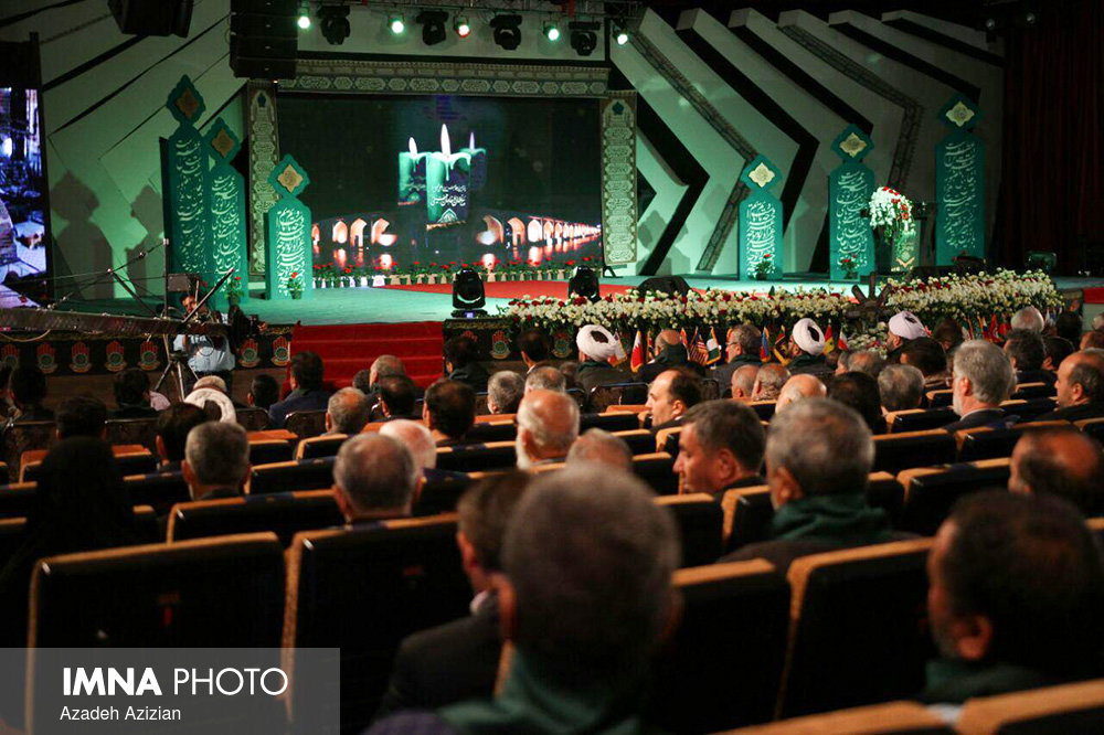 آغاز پانزدهمین اجلاس بین المللی تجلیل از پیرغلامان و خادمان حسینی در اصفهان