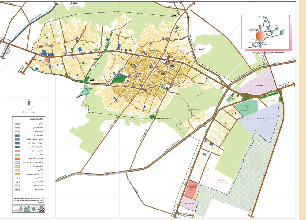 توسعه شاخص های خدمات شهری در منطقه ۱۵