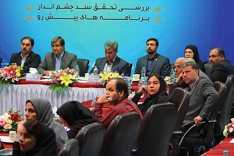 نشست خبری مدیر عامل شرکت نمایشگاه های بین المللی اصفهان