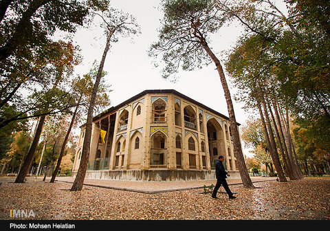 Fall in Isfahan 
