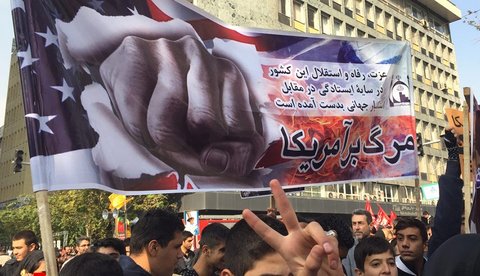 راهپیمایی ضدآمریکایی در اصفهان برگزار شد
