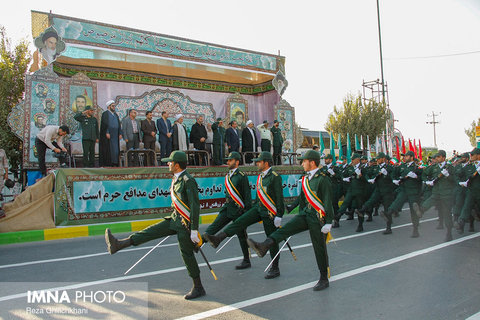 parades/ Najafabad