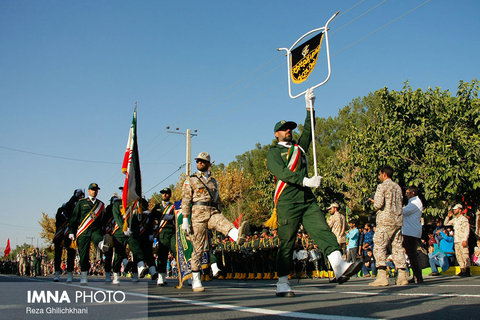 parades/ Najafabad