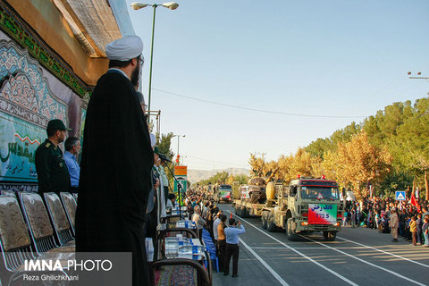 parades/ Najafabad