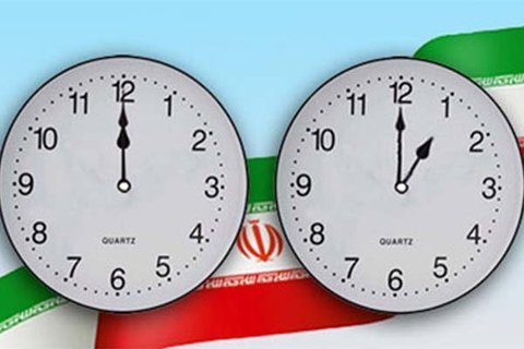 Clocks in Iran moved back by one hour