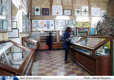 Isfahan Museums
