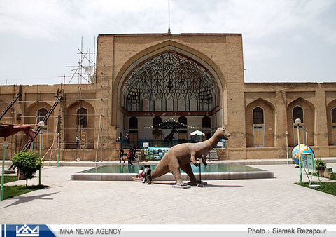Isfahan Museums