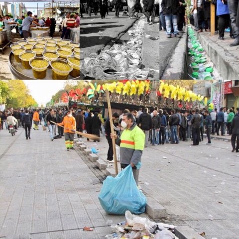 پاکسازی شهر در روزهای تاسوعا و عاشورای حسینی 